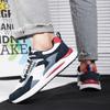 Herren Weiße Streetstyle Sport Laufschuhe Retro Schlichte Skateboardschuhe Große Größe für Studenten