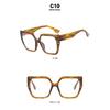 Simple Polygon Anti Blue Light Computer Glasses Outdoor Glasses