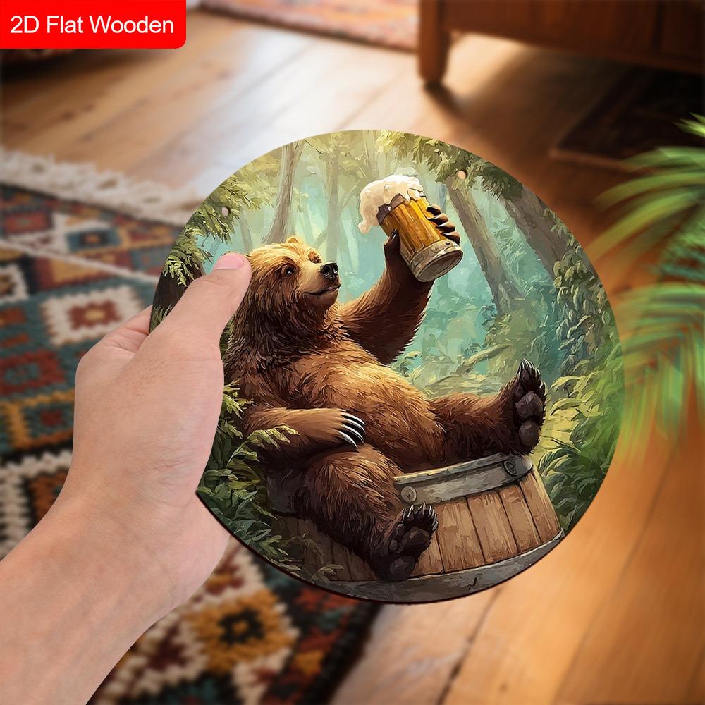 2D Flat, 1 PC Funny Animal Theme - Raise The Beer Glass Bear Pattern Wooden Hanging Decorative Sign and Plaque, Wall Art Signs Farmhouse Decor