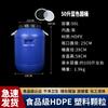Thickened Food Grade Plastic Barrel Double Cover Fish Tank Pet Food Barrel Fermentation Barrel Water Storage Barrel Wine Maki...