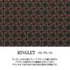 Indenya Inden RINGLET Traditionelles Handwerk Koshu Inden Hirschleder Lack Original Marke Geometrisches Muster Lang [Indenya] ([Nr.8106] Geldbörse)
