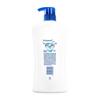 Safeguard Healthy Clean Coconut Milk Body Wash