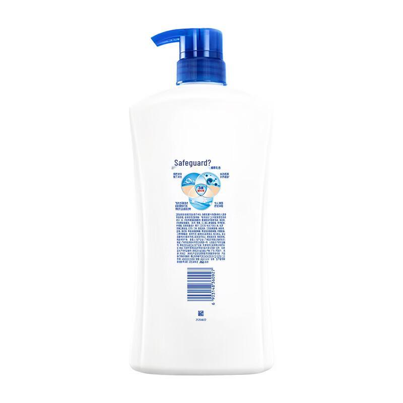 Safeguard Healthy Clean Coconut Milk Body Wash