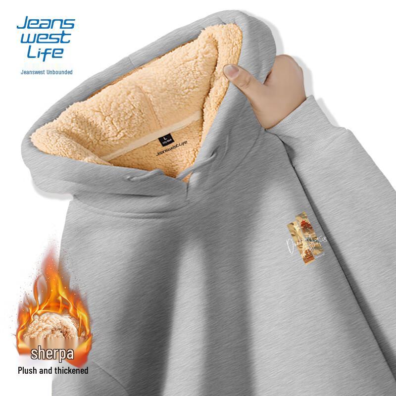 

Jeanswest Men s Dunhuang Print Fleece Hoodie 4XL