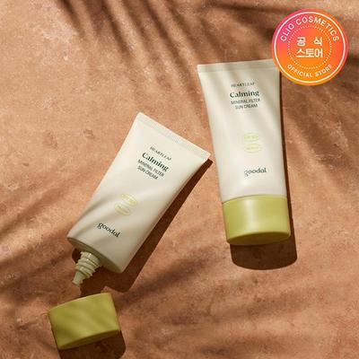 Houttuynia cordata beruhigende anorganische Sonnencreme 50ml