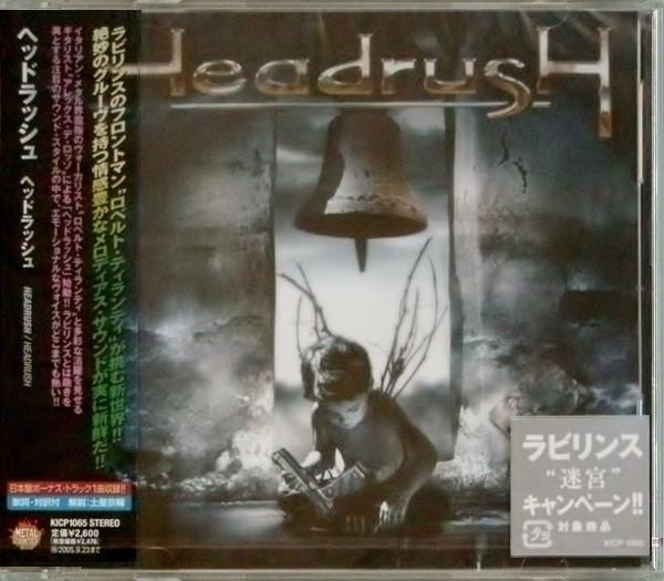 

CD HEAD RUSH - Head Rush KICP1065 Nexus 2005 Japan ObiRock Б/У