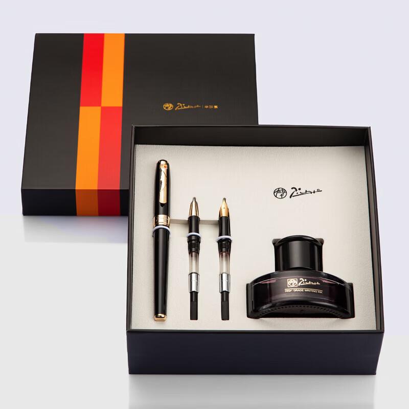 Picasso Pimio 707 Series Fountain Pen Gift Set