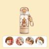 Cartoon Capybara Straw Cup Plastic Outdoor Beverage Cup Kawaii Water Bottle