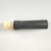 Shock Absorbing Dustproof Rubber Bushing Set for Mercedes W204 2043260398