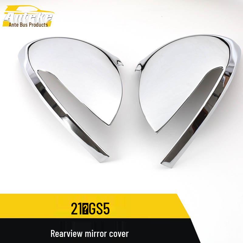 GS5 Rearview Mirror Cover Sequin & Reflector Decorative Patch