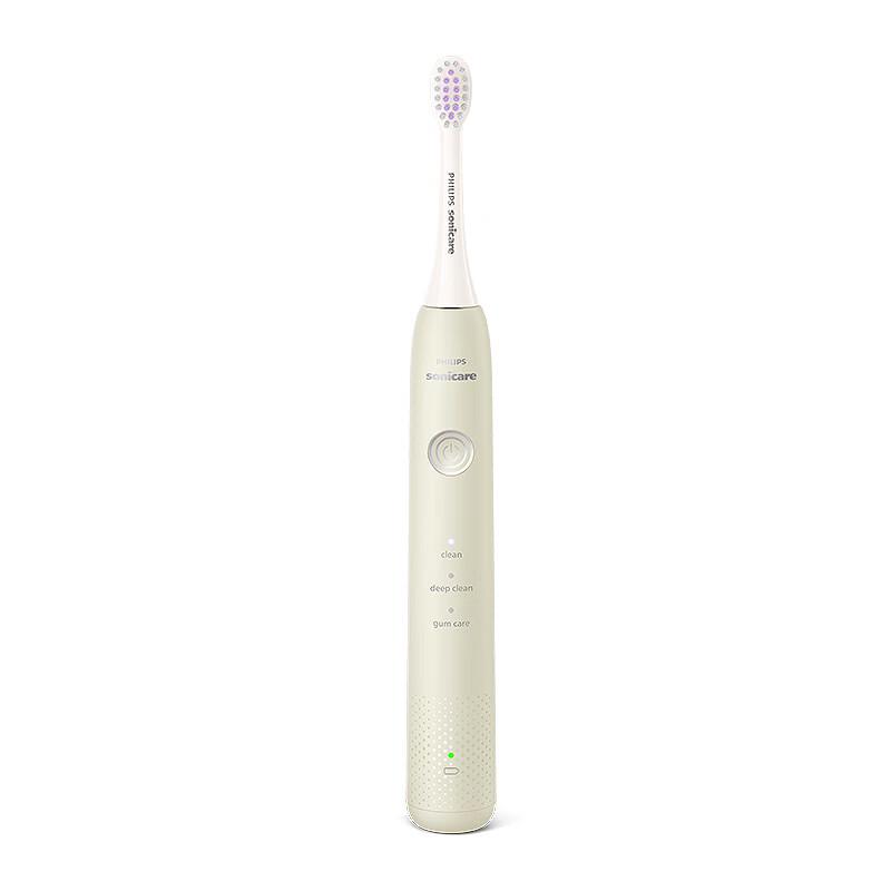 Philips S1 Series Sonic Electric Toothbrush
