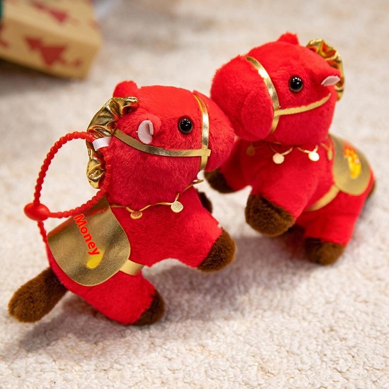 1Pcs Blessing Message Horse Doll Keychain Red Horse Plush Stuffed Toys Bag Pendant Year Gift For Friends