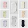 5Pairs Breathable Yoga Socks Women Sweat-Absorbent Short Tube Socks Anti-Slip Fitness Socks  Ballet