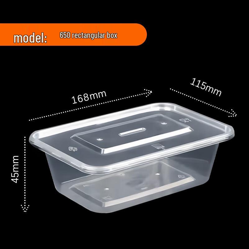 WEISHENG Disposable Rectangular Takeaway Containers