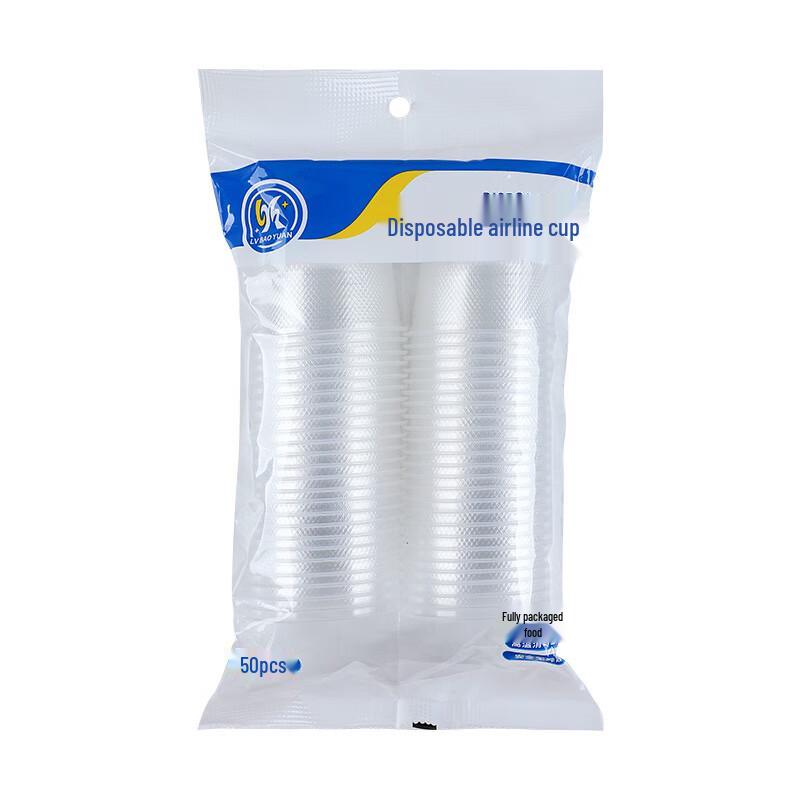 Daimaiqi Thickened Disposable PP Beverage Cups
