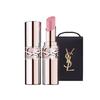 Yves Saint NEW Candy Glow Lippenbalsam