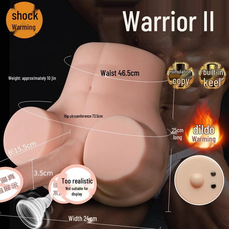 Realistic Gay Male Anal Masturbation Dildo - Intimate Adult Toy