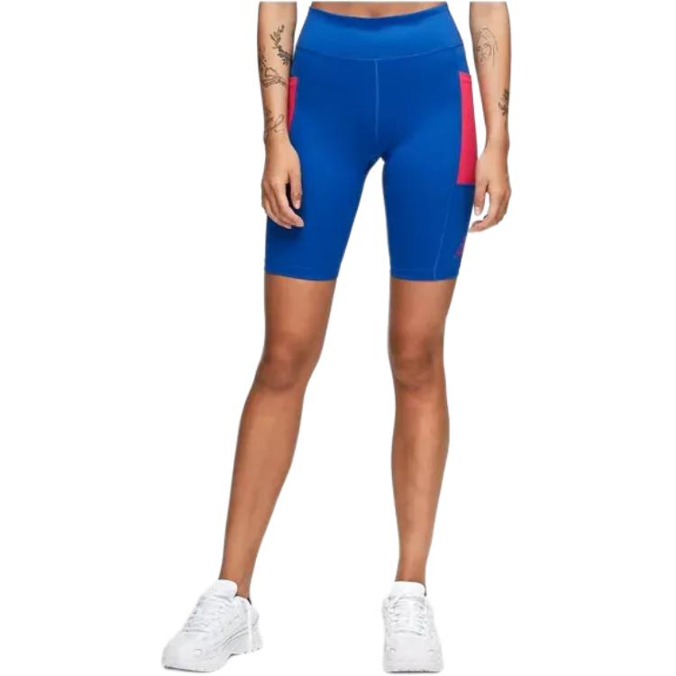Nike Outdoor-Sportarten Einfarbige enge Fitness-Shorts Damen-Shorts Blau CN7531-480