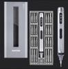Rechargeable 50-in-1 Precision Electric Screwdriver with Silent Operation and Long Battery Life