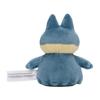 Pokémon Center Original Plush Toy Pokémon Fit Goomy 14.5 X 13 X 8.6 Cm (H X W X D)