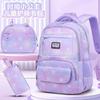 Elementary School Bag For Girls, Grades 1 To 6 For Girls, Large-Capacity Waterproof Three-Piece Backpack And Spine Bag.
