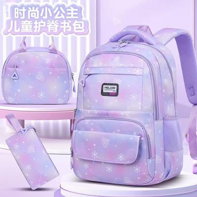 Taschen für Kinder & Babys – Schulrucksäcke, Schulranzen, Schultaschen