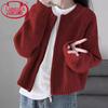 Langsha Women's Zipper Knit Cardigan Jacket