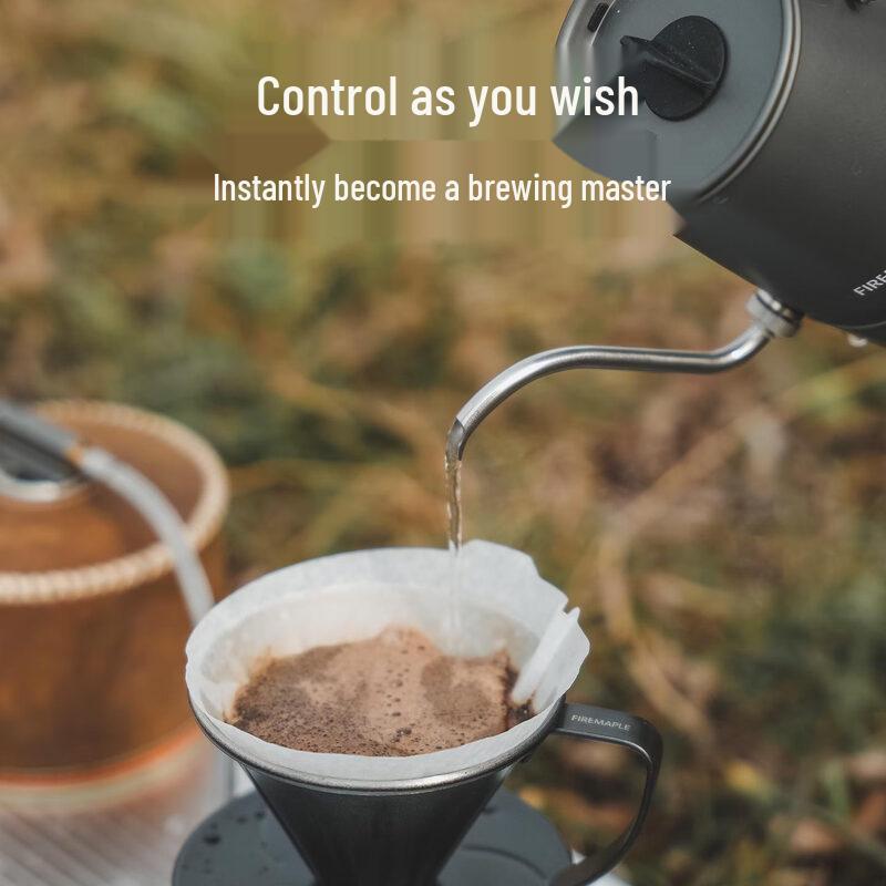 FIRE-MAPLE Lightweight Camping Hand-Pour Coffee Pot