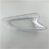 Compatible for Nissan Sylphy 2012 2013 2014 2015 Transparent Headlight Cover Lampshade Shell Headlamp Housing Durable Lens(Right)