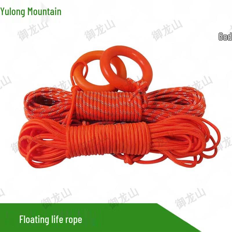 Yulongshan Water & Flood Rescue Emergency Tools
