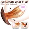 New Liquid Silicone Alternative Masturbation Products Simulation Male SM Sex Toys
