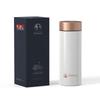 TOMIC Double Wall Insulated Mug with Ceramic Liner