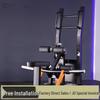 Yi Mai Hip Thrust Machine