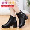 Mother Short Boots Cotton Shoes Women's Winter Velvet Warm Real Soft Leather Women's Middle-aged Leather Shoes Heel Non-slip the Elderly Women's Shoes