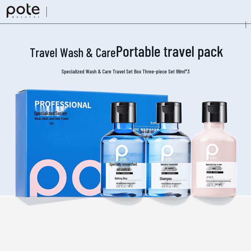 Phyto Research Oil Control Hair & Body Care Set