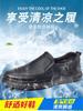 Men's Shoes 2025 Summer New Leather Casual Leather Shoes Hollow Men's Non-slip Dad Shoes