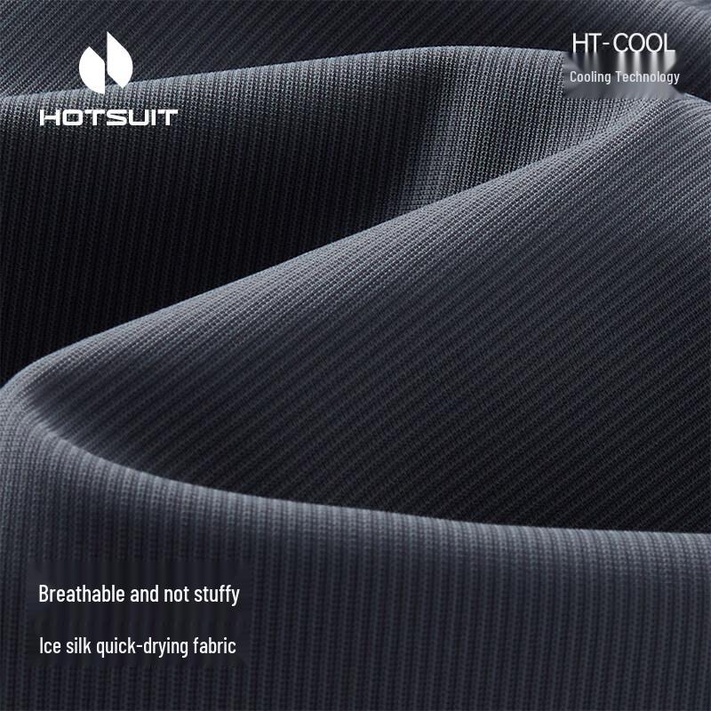 HOTSUIT Unisex Quick-Dry Ice Silk Sport Shorts