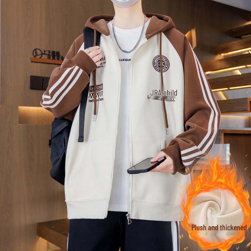 Autumn/Winter Cardigan Hoodie for Boys (Ages 13-16) - Stylish, Thick, Plus Velvet Outerwear