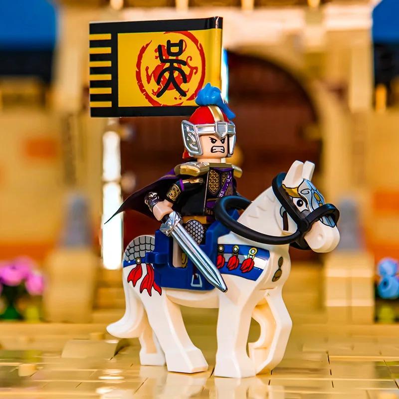 Building Block Man Figurine Three Kingdoms Zhuge Liang Armor Version Lu Bu Children's Assembly Toy Boy Holiday Gift Collection