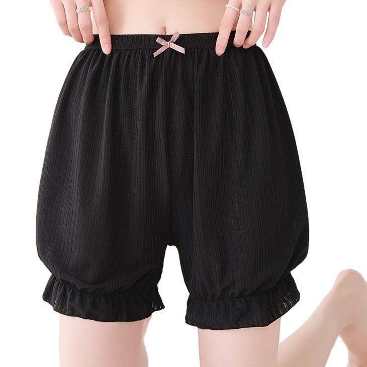 Women's Anti-Exposure Summer Ice Silk Lantern Shorts 2026