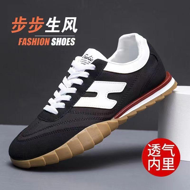Autumn and winter new men's shoes lightweight sports shoes youth Forrest Gump shoes simple trendy shoes men's casual shoes