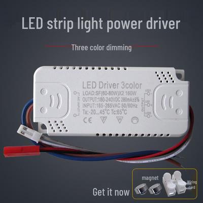 Three-Color Dimming LED Ceiling Light Power Supply Module