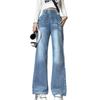 Comfortable Crease Blue Jeans Women Straight Do Old Washed Big Yards Loose High-waist Drape Skinny Wide Leg Dragging Long Trousers Long Denim Pants