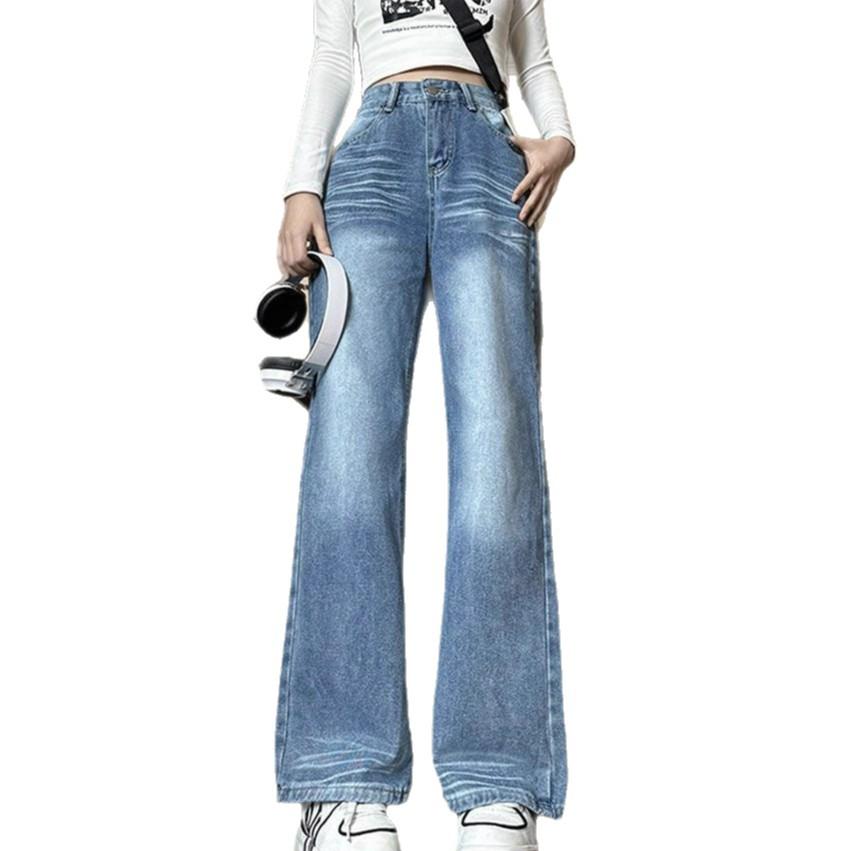 Comfortable Crease Blue Jeans Women Straight Do Old Washed Big Yards Loose High-waist Drape Skinny Wide Leg Dragging Long Trousers Long Denim Pants
