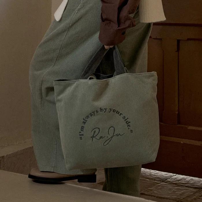 Corduroy Reversible Shopper Bag With Pouch_Green