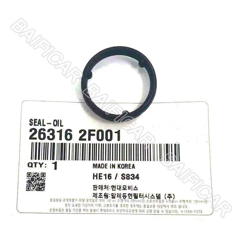 Baificar Brand New  Engine Rear Oil Filter Seal  26316-2F001 26317-2F001 For Hyundai Santa Fe