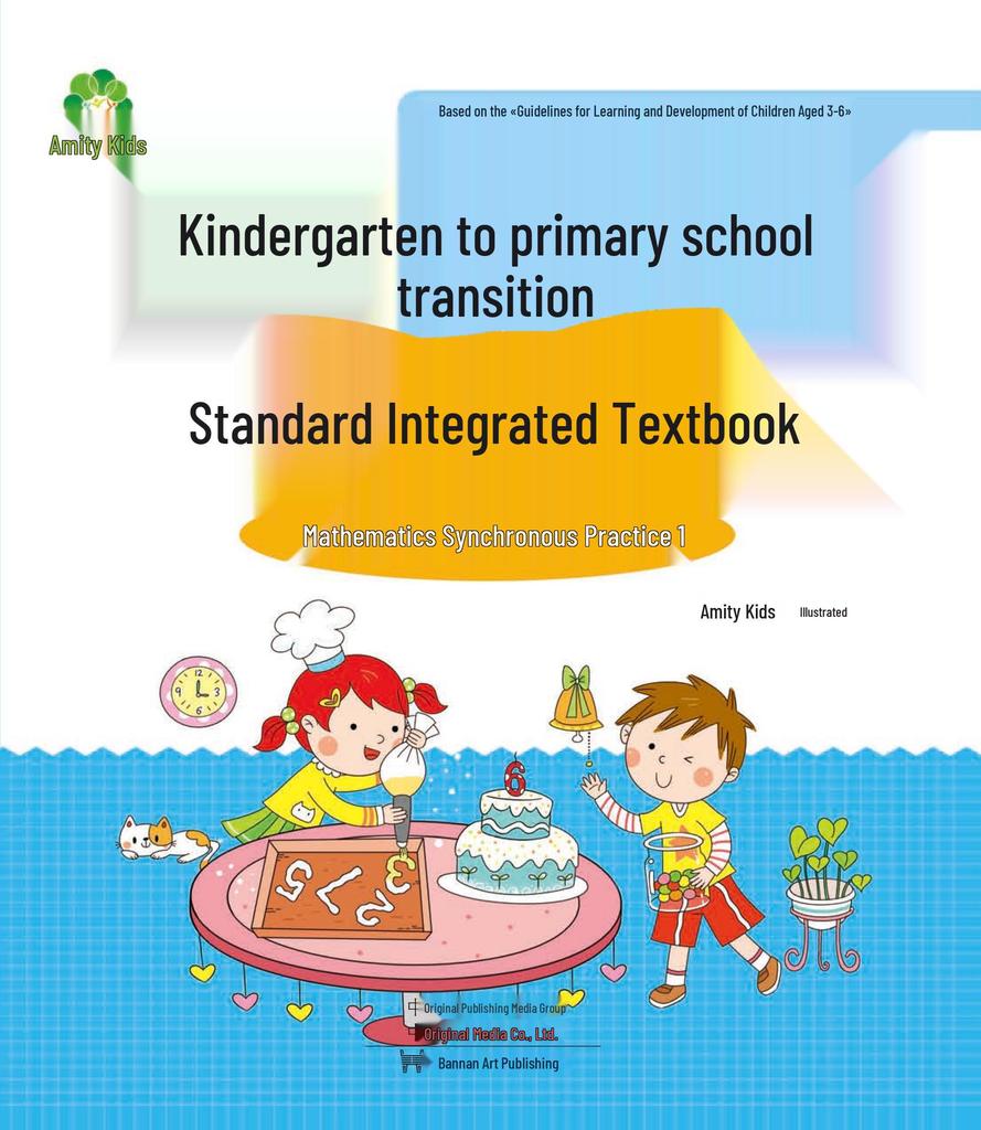 Integrated Kindergarten to Primary Transition Textbook: Pinyin Literacy & Video Teaching for Preschool & Primary School Prep