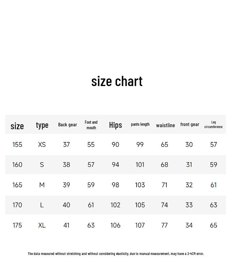Teenie Weenie Bear Women's Drawstring Knit Trousers