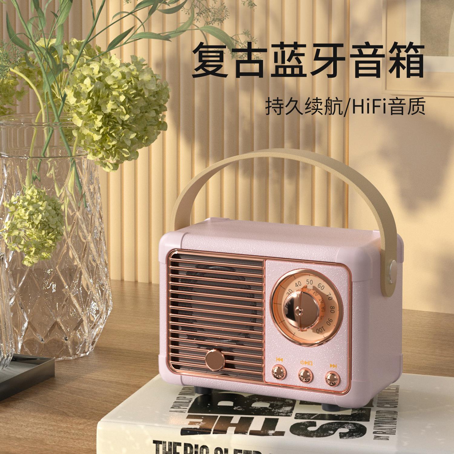 

RetroHM11Bluetooth AudiousbМини-портативный уличный UDiskTFCard Ремень высокого качества FMCreative Mini