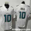 NFL Buffalo Bills 3rd Generation Embroidered Football Jersey Fans